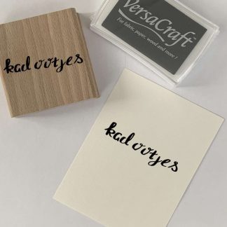 cadeautje stempel